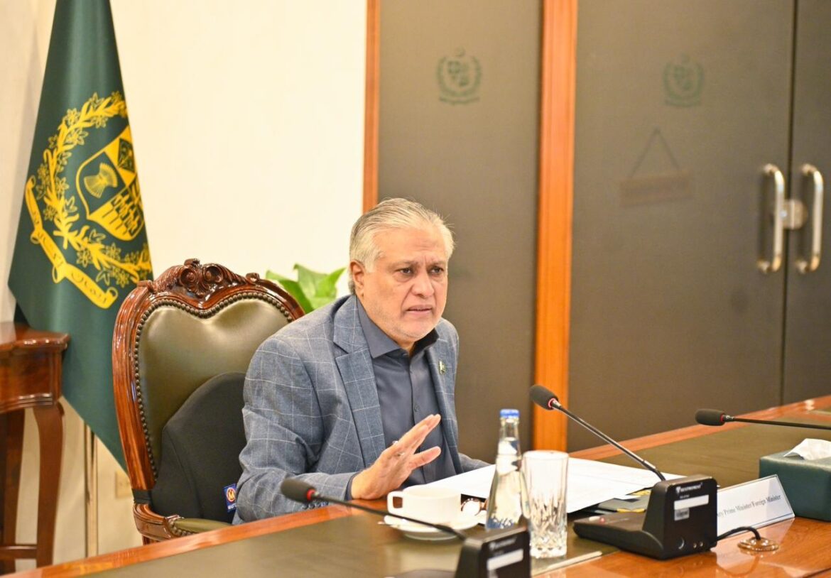 Ishaq Dar chairs inter-ministerial meeting to accelerate Pakistan’s privatisation agenda in Islamabad.