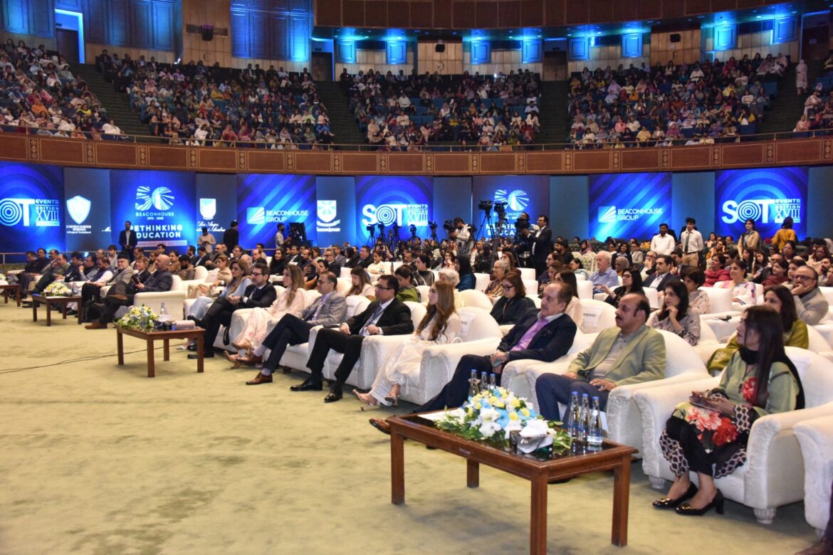 Acting President Yousuf Raza Gilani addressing the 28th SDPI Sustainable Development Conference in Islamabad